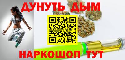 Альфа ПВП Будённовск