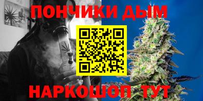 мдма Бугуруслан