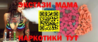 прущая мука Бузулук