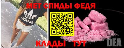 Альфа ПВП Будённовск