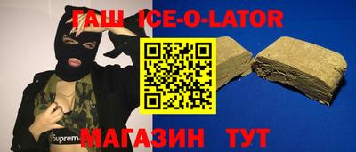 прущая мука Бузулук