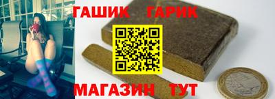 прущая мука Бузулук