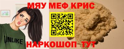 Альфа ПВП Будённовск